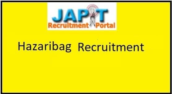 One Stop Center Hazaribag Recruitment