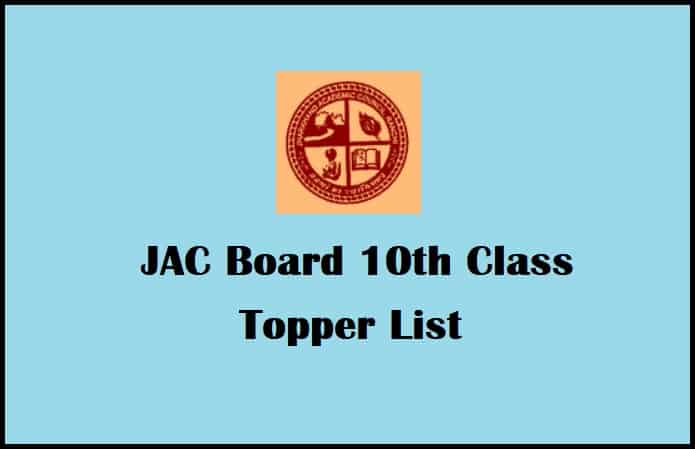 JAC Board 10th Class Topper List