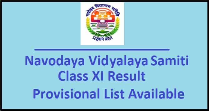 Navodaya Vidyalaya Class 11th Result 2021
