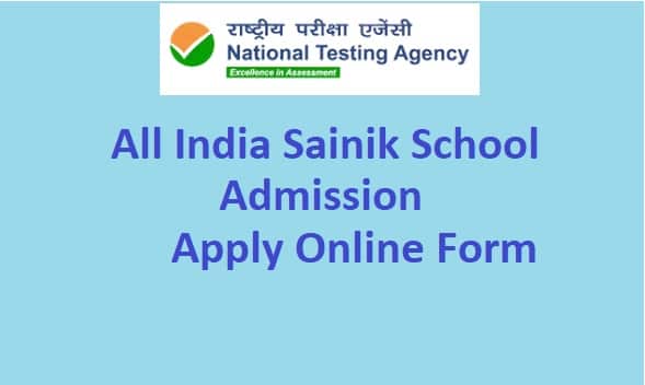 Sainik School Admission 2022-23