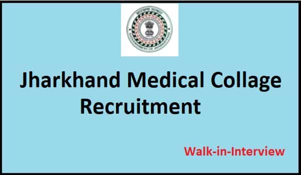 Jharkhand Medical Collage