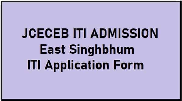 East Singhbhum ITI Admission Application Form