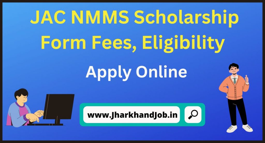 JAC NMMS Scholarship Form 2022-23