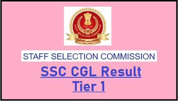 SSC CGL Result Tier 1 2021