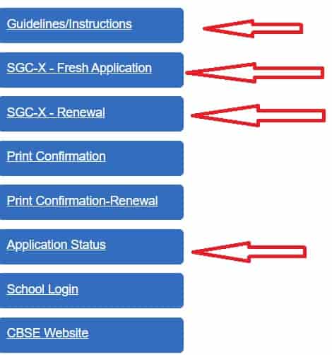 CBSE Merit Scholarship for Single Girl Child