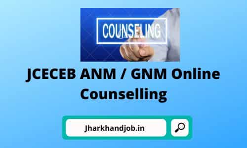JCECEB ANM GNM Online Counselling