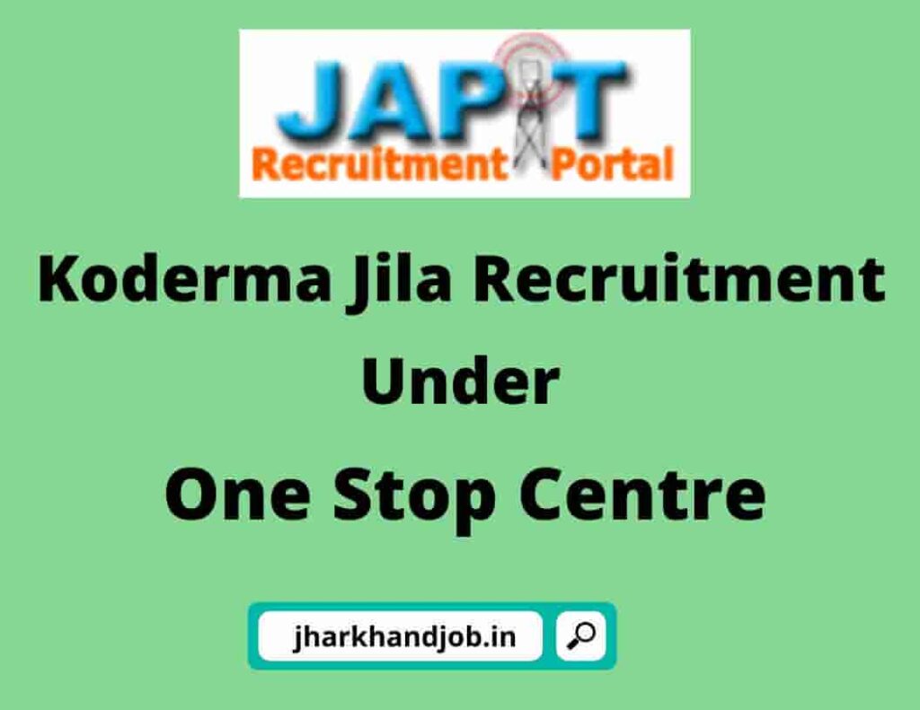 Koderma Jila Bharti Under One Stop Centre