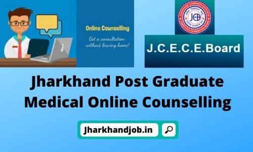 JCECEB Post Graduate Medical Online Counselling 2022