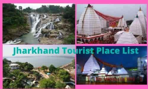 Jharkhand Tourist Place List