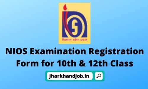 NIOS Examination Registration Form