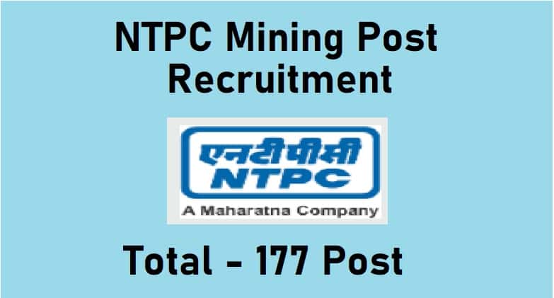 NTPC Mining Post Recruitment 2022