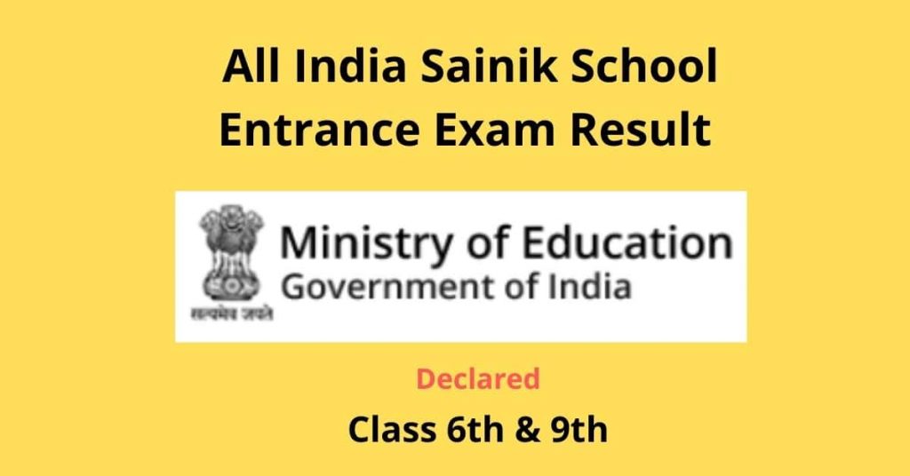 All India Sainik School Entrance Exam Result 2022