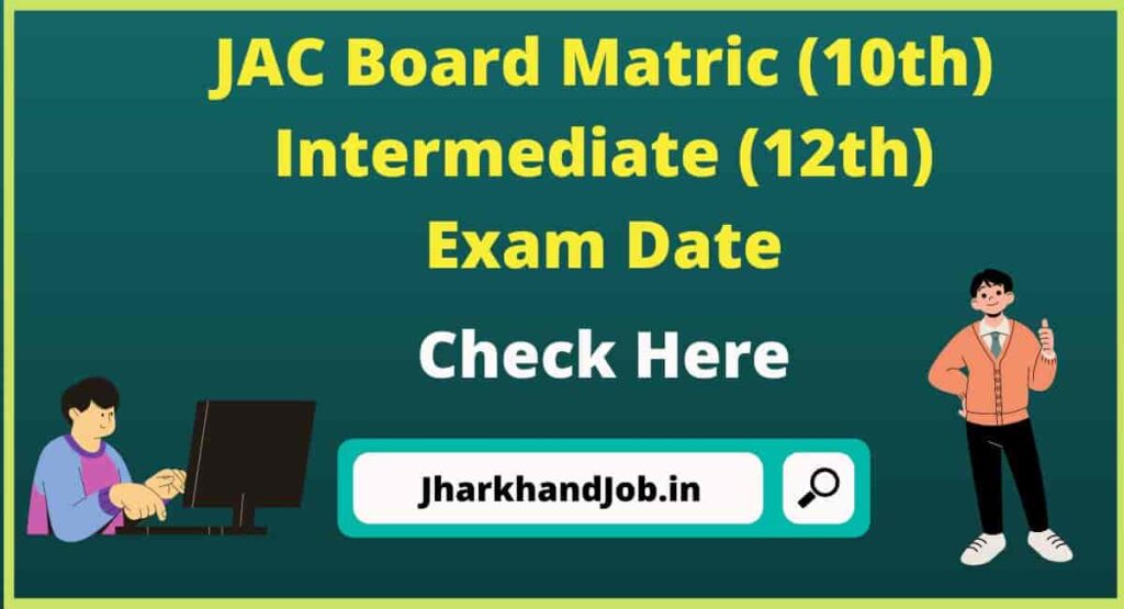 JAC Board Matric (10th) & Intermediate (12th) Exam Date 2023