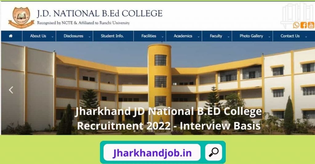 Jharkhand JD National B.ED College Recruitment 2022