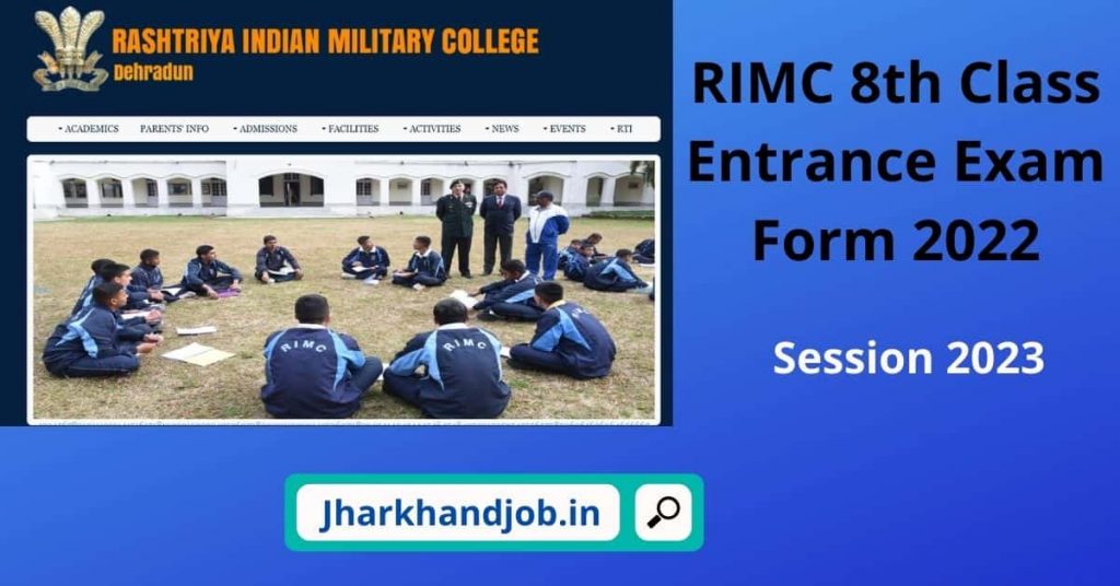 RIMC 8th Class Entrance Exam Form 2022