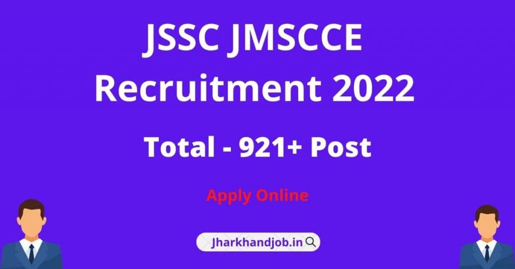 JSSC JMSCCE Recruitment 2022