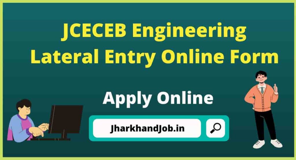 JCECEB Engineering Lateral Entry Online Form 2023
