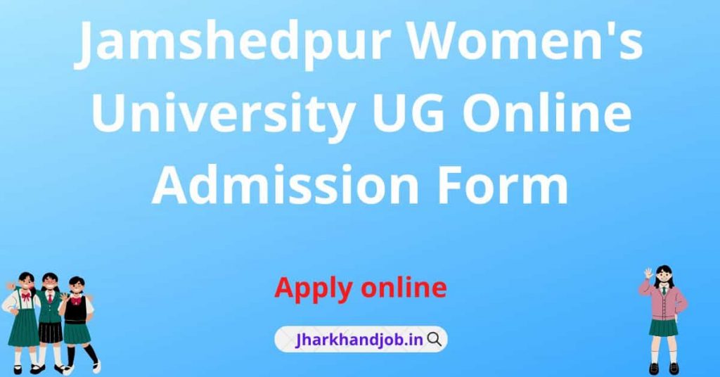 JWU UG Online Admission Form 2022