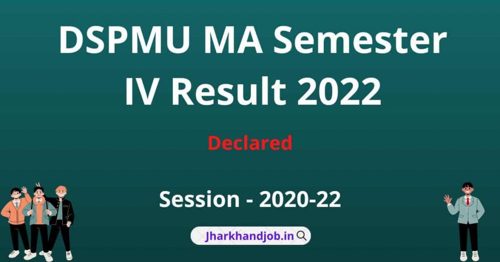 DSPMU MA Semester IV Result 2022