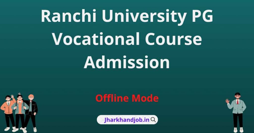 RU PG Vocational Course Admission 2022