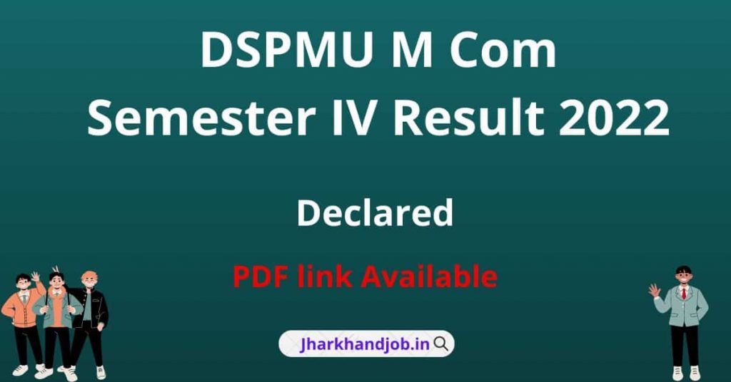 DSPMU M Com Semester IV Result 2022