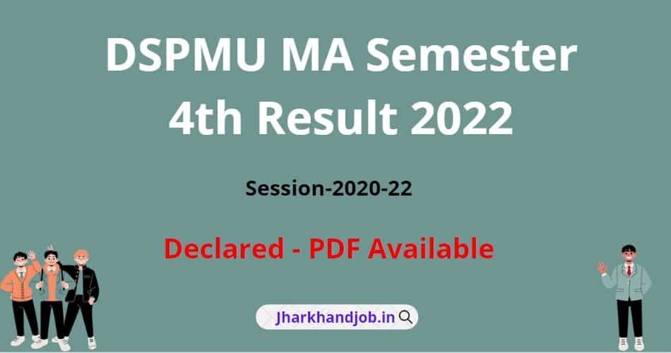 DSPMU MA Semester 4th Result 2022