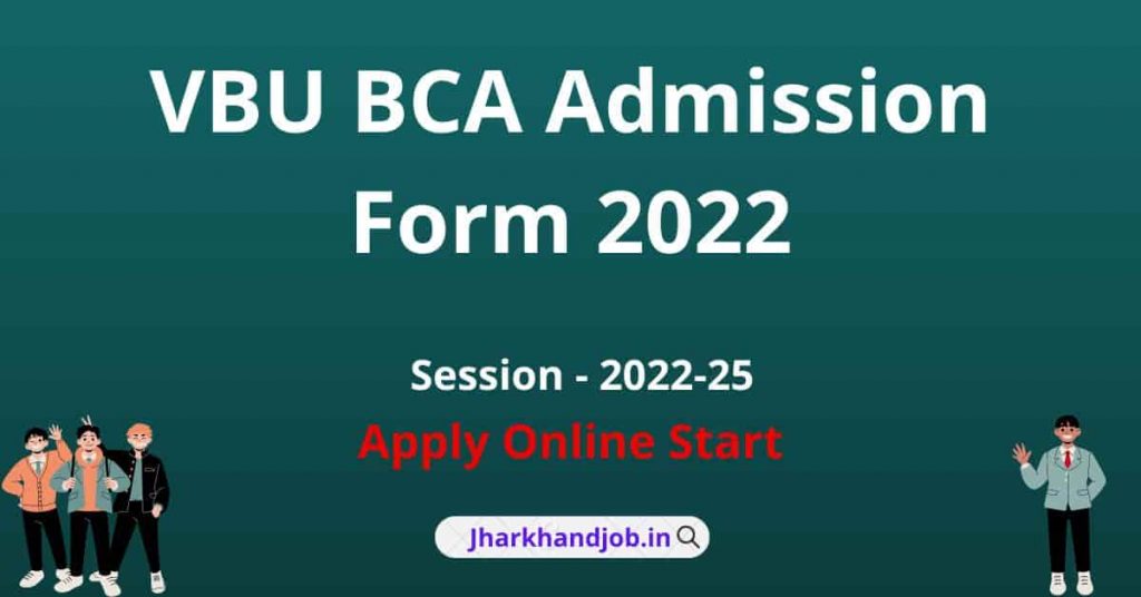 VBU BCA Admission Form 2022