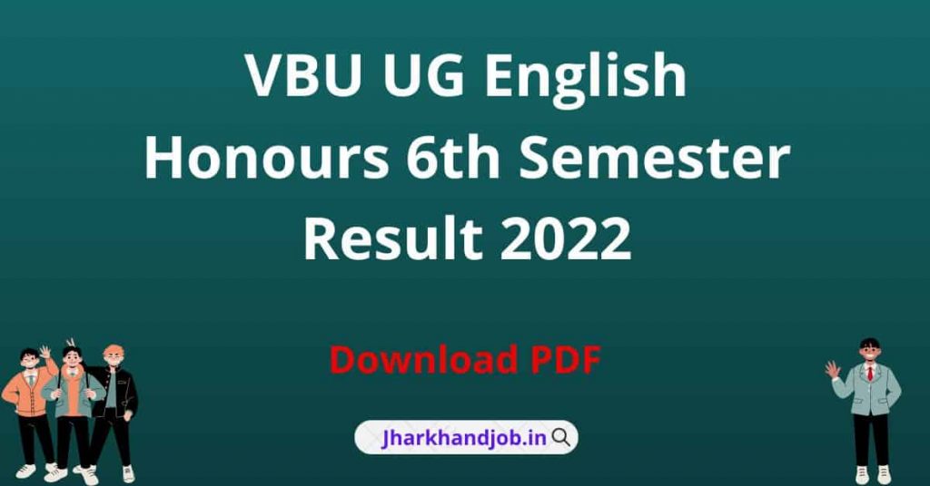VBU UG English Honours 6th Semester Result 2022