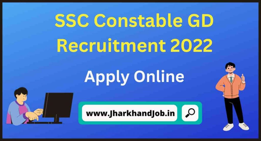 SSC Constable GD Recruitment 2022