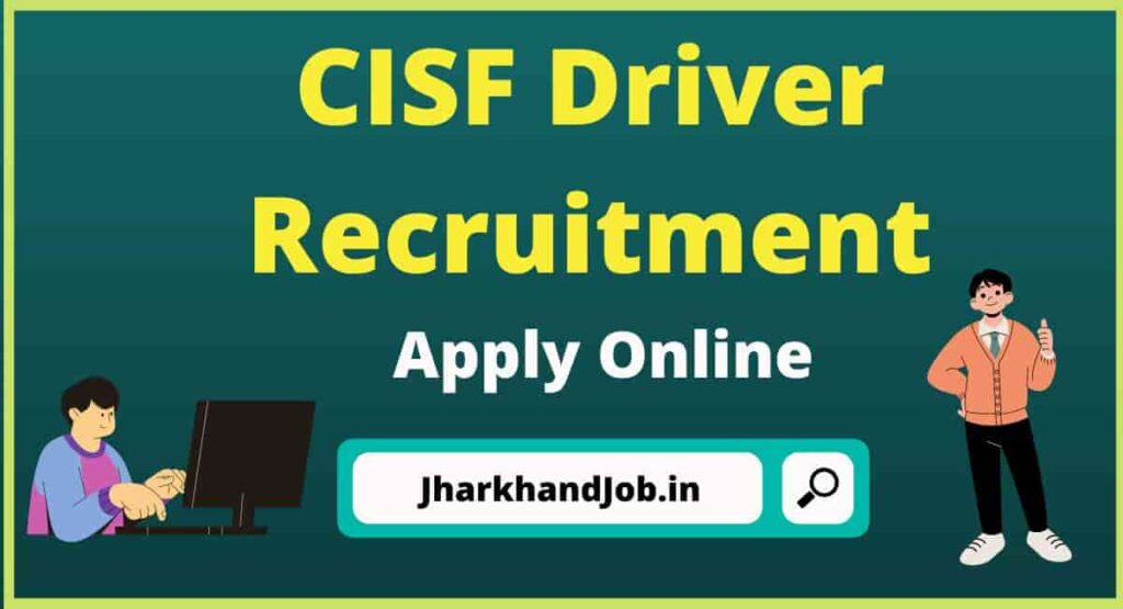 CISF Driver Recruitment 2023