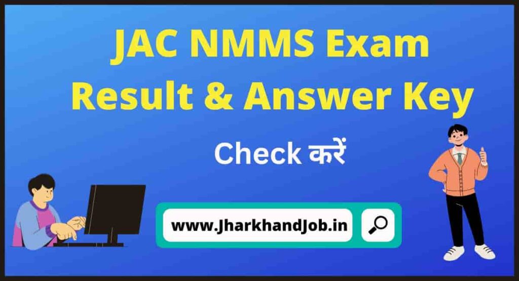 JAC NMMS Exam Result 2022-23