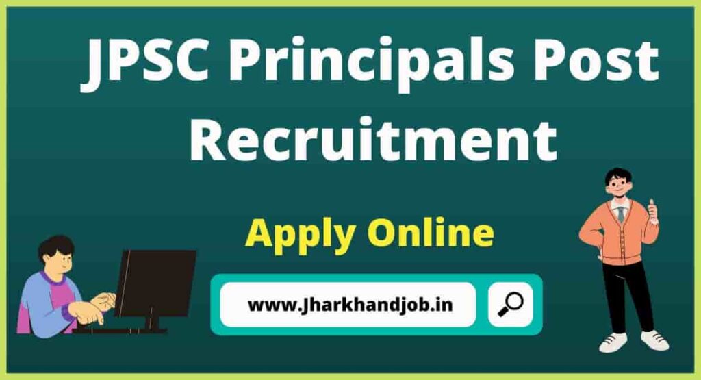 JPSC Principals Post Recruitment 2023