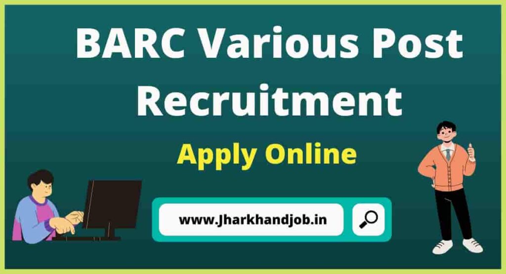 BARC Various Post Recruitment 2023