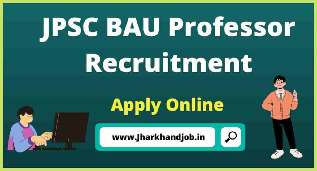 JPSC BAU Professor Recruitment 2023