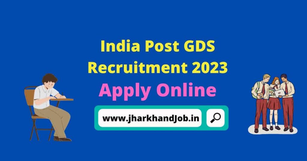 India Post GDS Recruitment