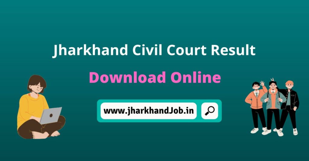 Jharkhand Civil Court Result