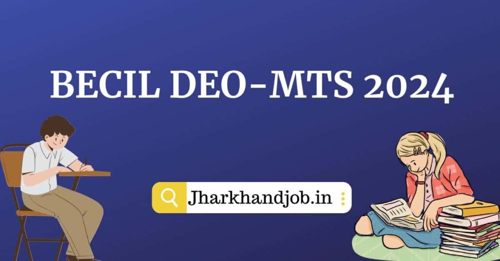 BECIL DEO-MTS 2024