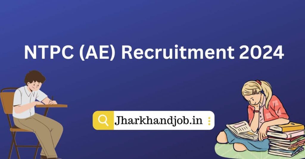 NTPC (AE) Recruitment 2024