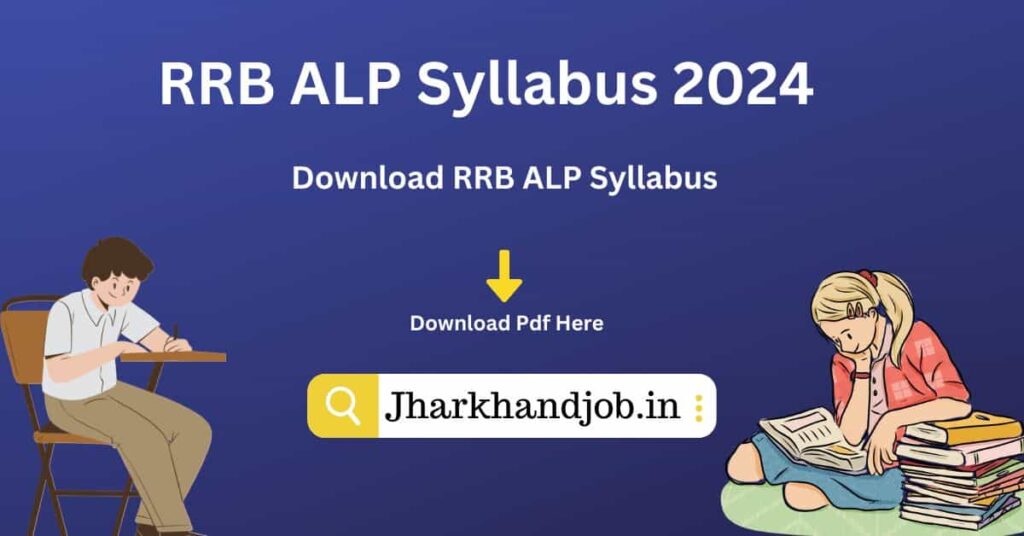 RRB ALP Syllabus 2024