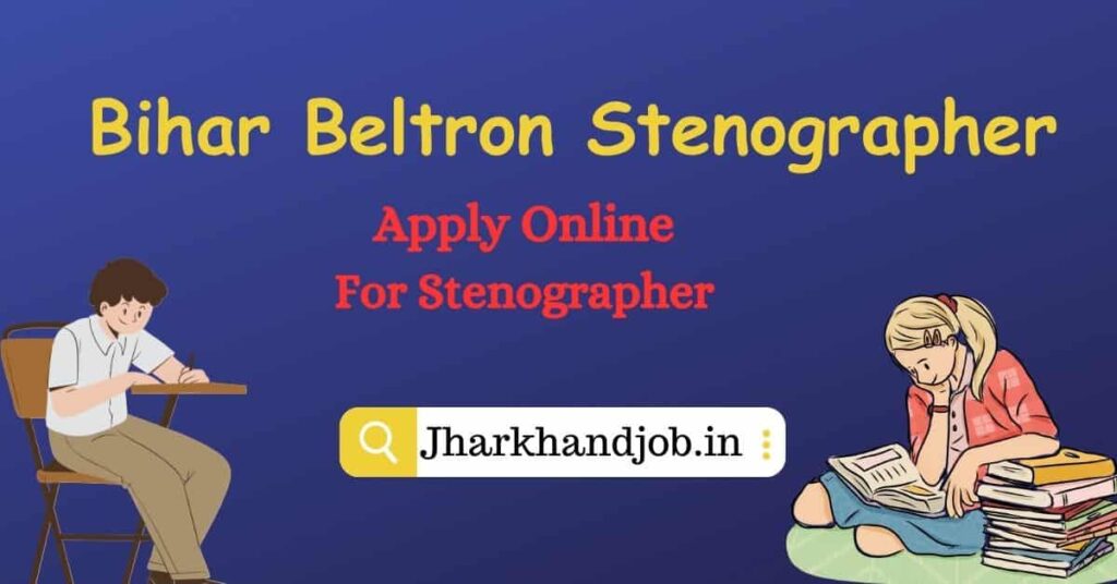 Bihar Beltron Stenographer