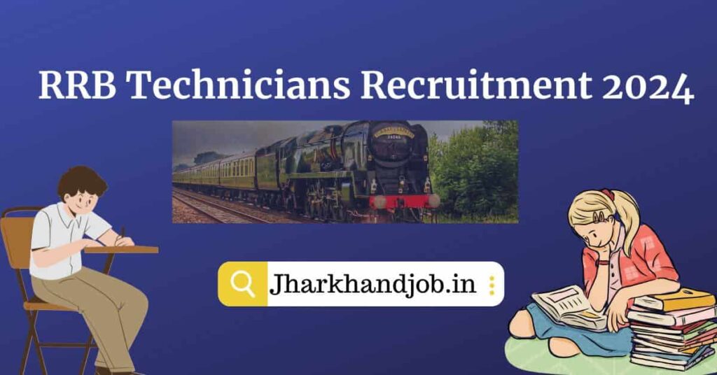 RRB Technicians Recruitment 2024